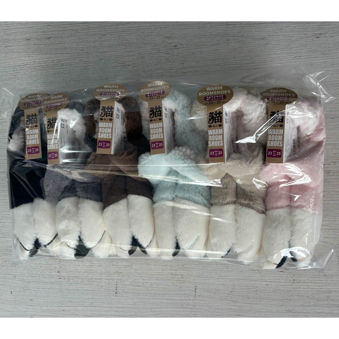 【にゃんとも可愛く暖か☆】 婦人　内側ボアあったかルームシューズ　ねこ足柄/Aアソート/滑り止め付き