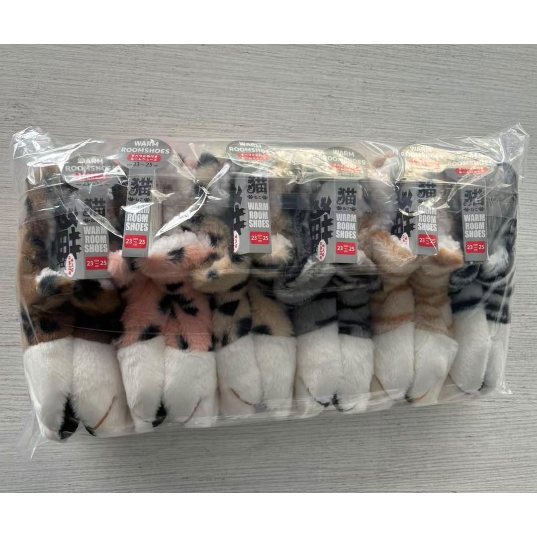 【にゃんとも可愛く暖か☆】 婦人　内側ボアあったかルームシューズ　ねこ足柄/Bアソート/滑り止め付き