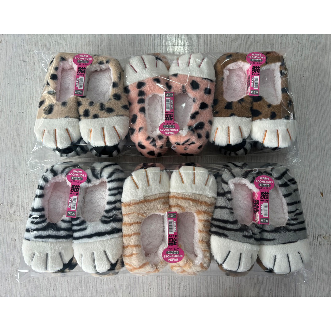 【にゃんとも可愛く暖か☆】 婦人　内側ボアあったかルームシューズ　ねこ足柄/Cアソート/滑り止め付き