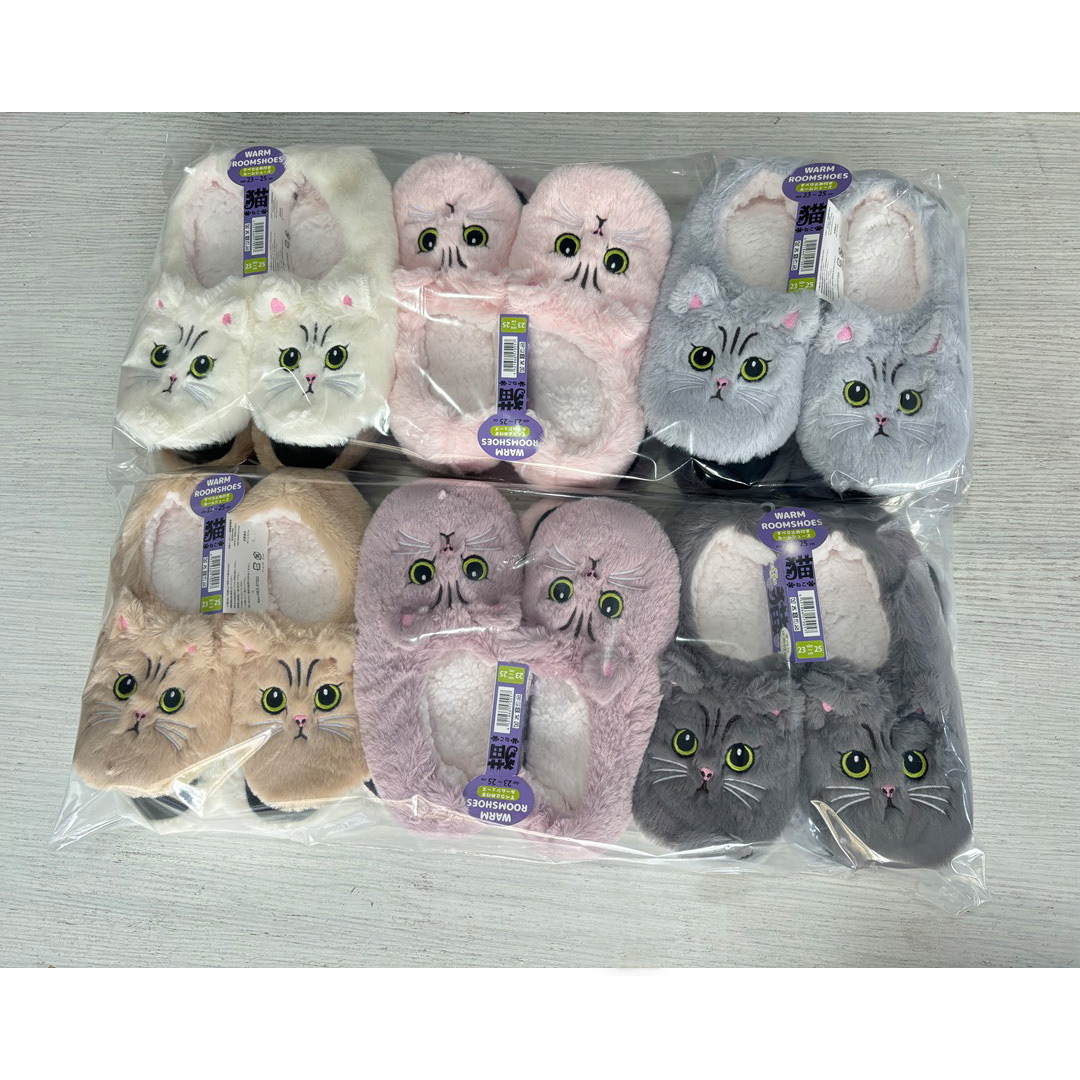 【にゃんとも可愛く暖か☆】 婦人　内側ボアあったかルームシューズ　ねこ顔柄/Dアソート/滑り止め付き