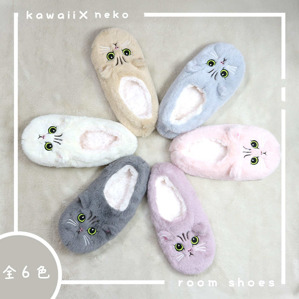 【にゃんとも可愛く暖か☆】 婦人　内側ボアあったかルームシューズ　ねこ顔柄/Dアソート/滑り止め付き