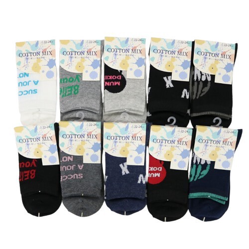 【オシャレに足元コーデ☆】 婦人　綿混クルー丈ソックス　ロゴ柄/アソートF/26SS