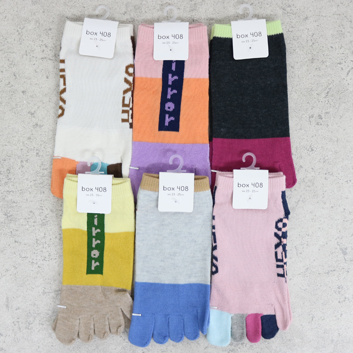 婦人ショート丈5本指ソックス　ロゴ柄