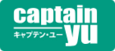 キャプテン・ユー