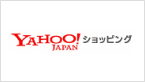 Yahoo！ショッピング